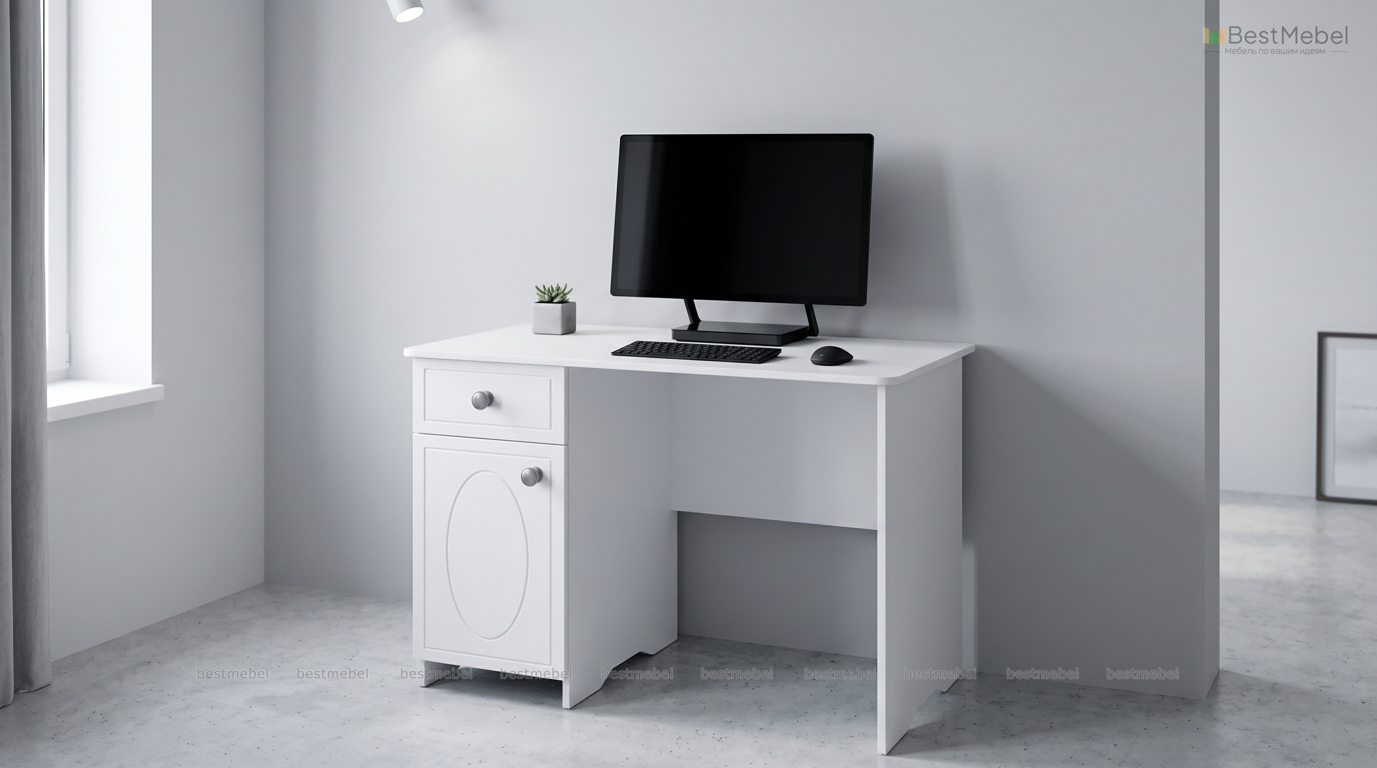 Стол письменный Аксоль BMS