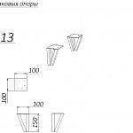 Схема сборки Журнальный столик Юджин 11 BMS