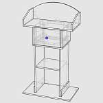 Схема сборки Трибуна - 03 BMS