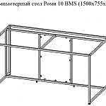 Чертеж Компьютерный стол Роми 10 BMS