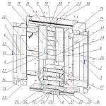 Схема сборки Шкаф-купе Фортуна BMS