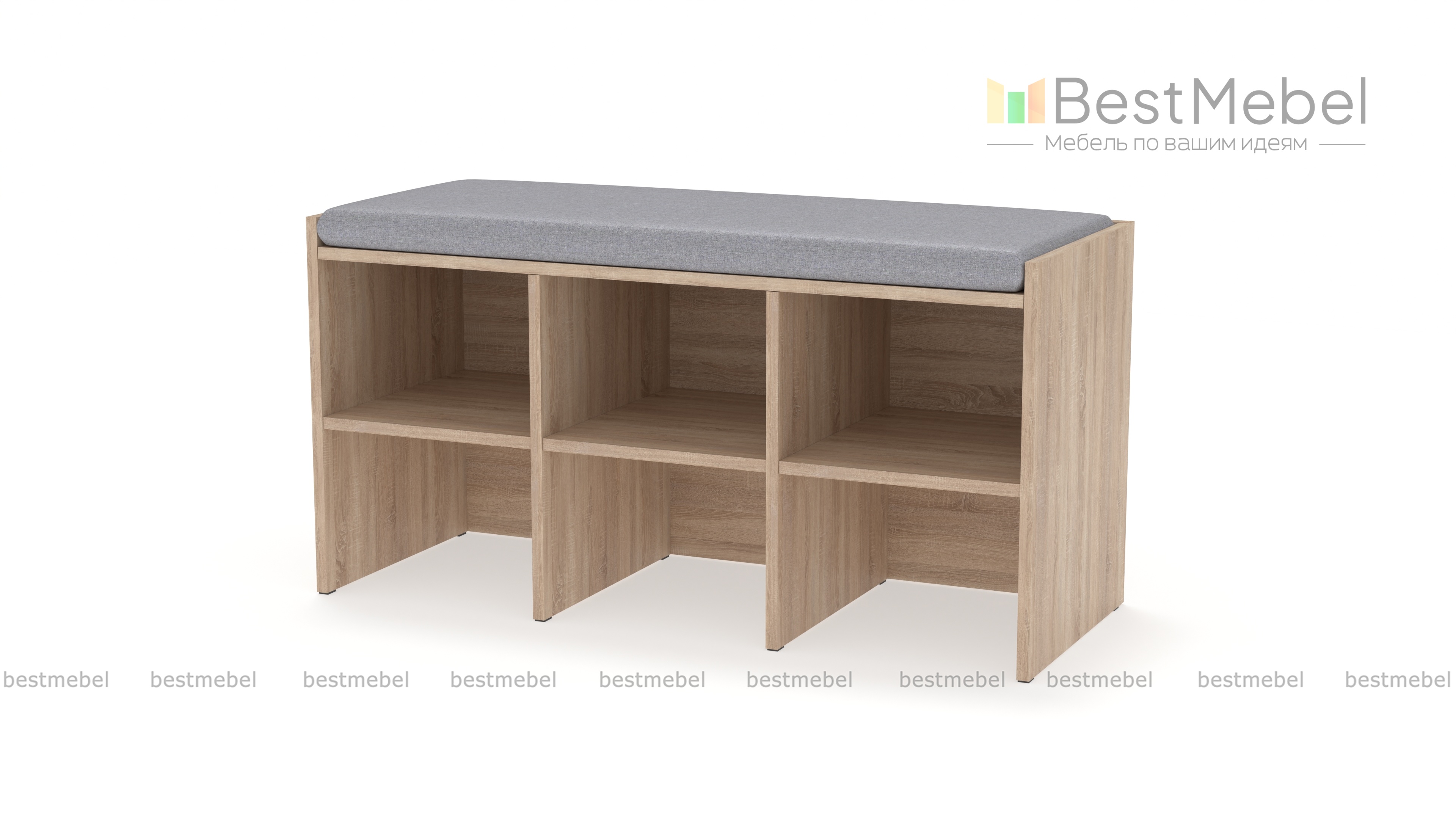 Обувница Луч 63 BMS