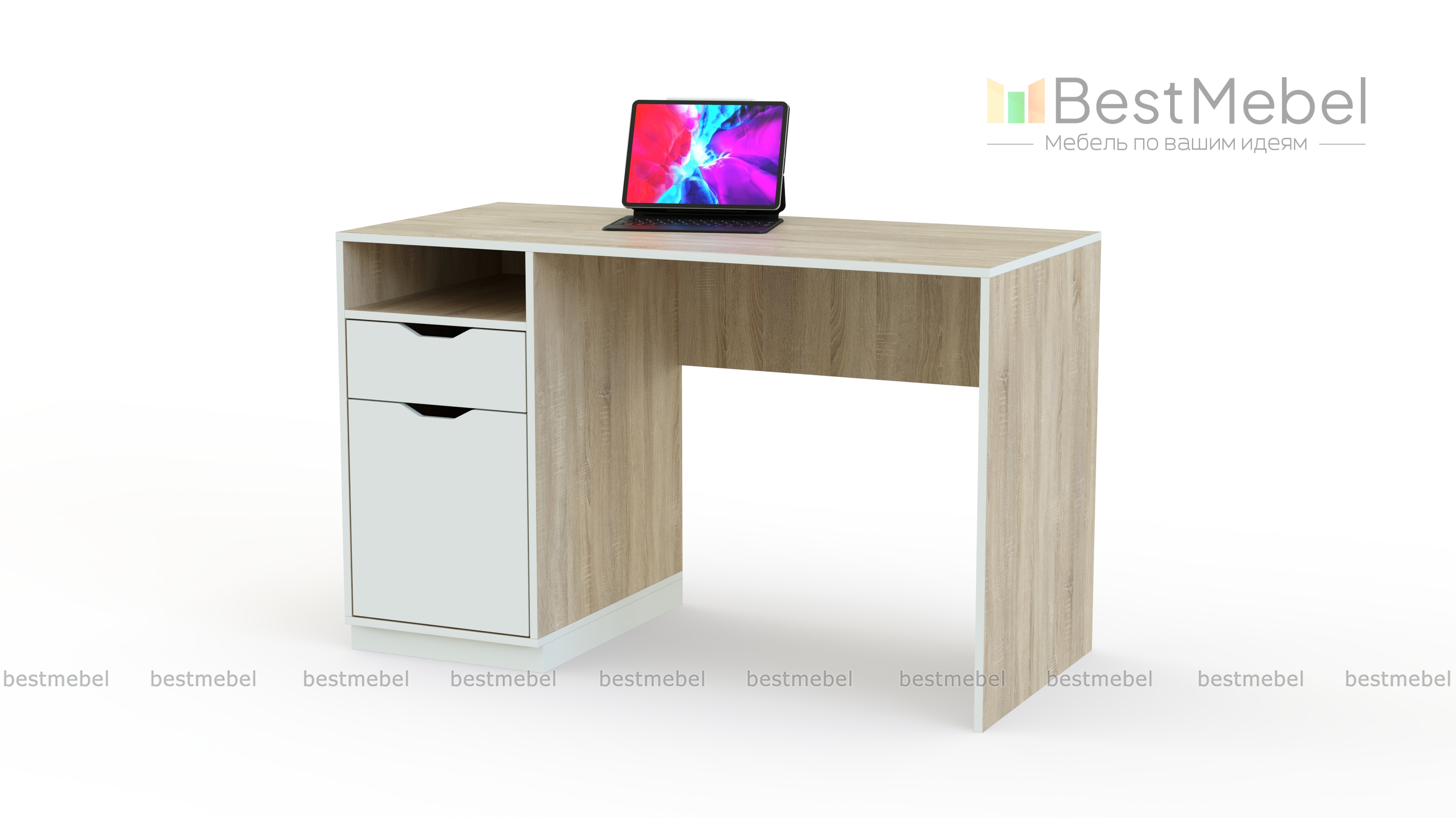 Письменный стол Szynaka Happy 40 BMS