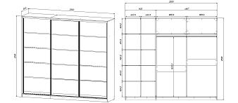 Шкаф-купе Бастай (2800*2500*600) (2800х2500х600)