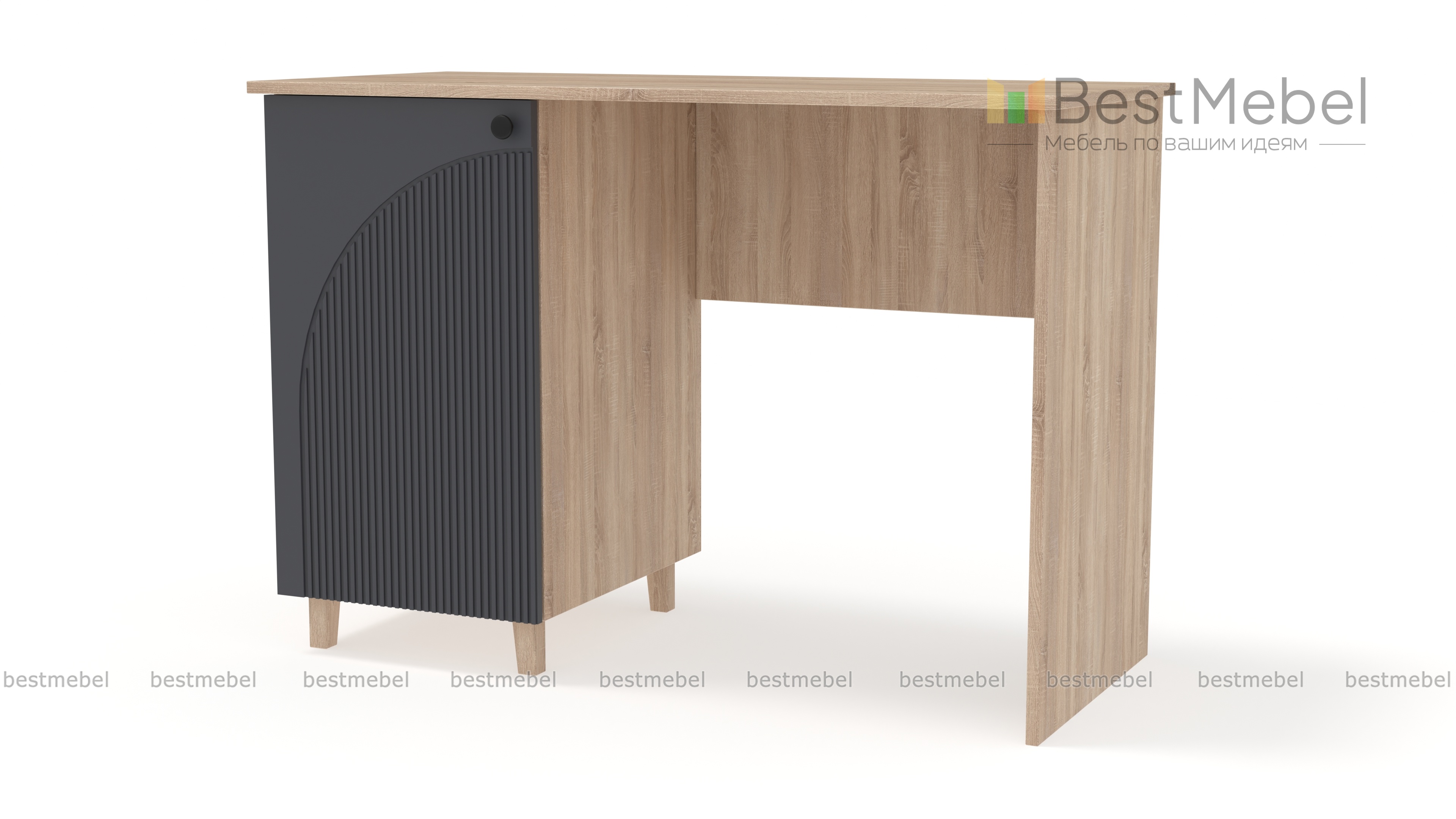 Стол письменный Вивьен 2 BMS