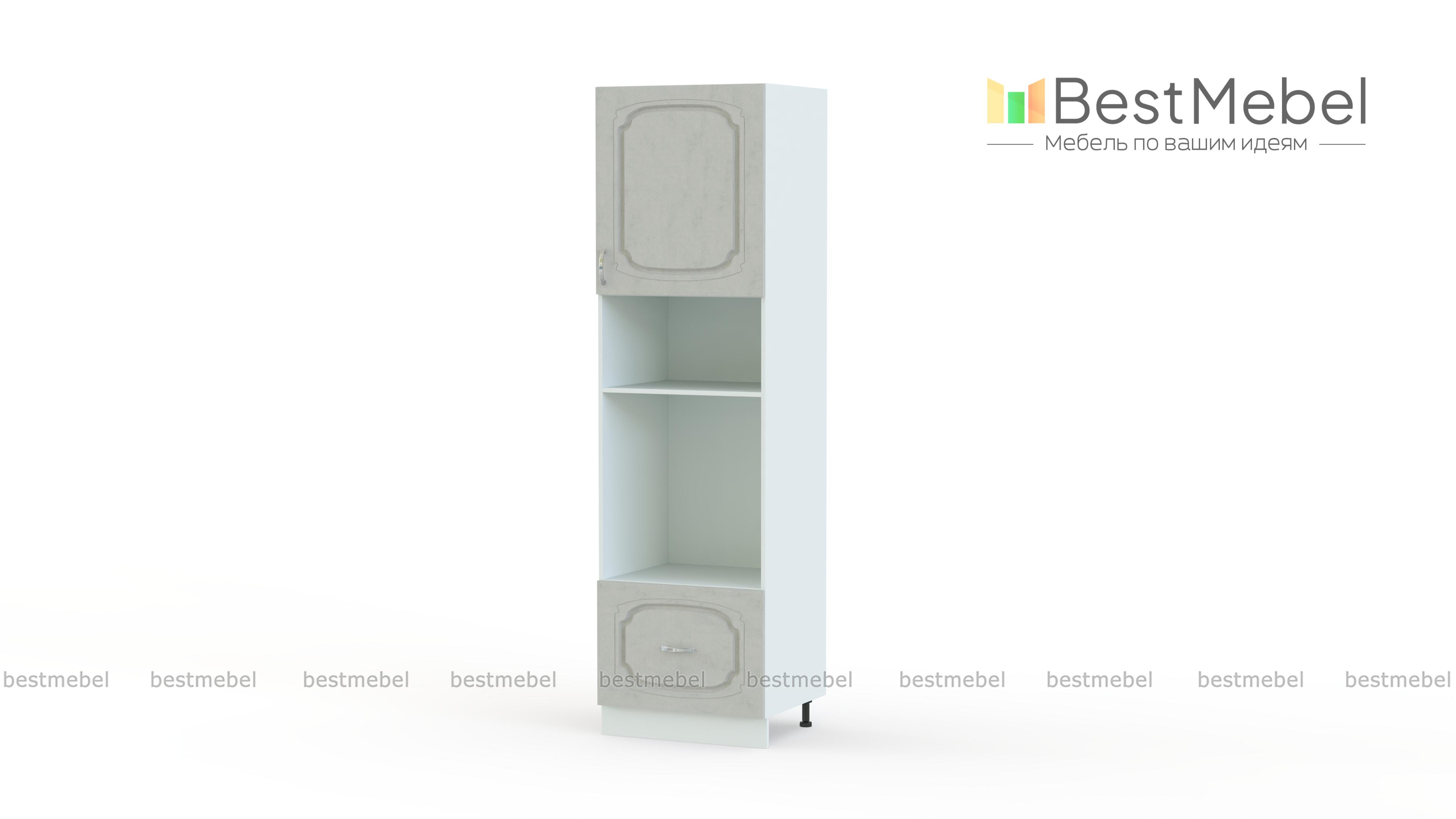 Шкаф пенал  с 2-мя дверцами Настя BMS - Фото